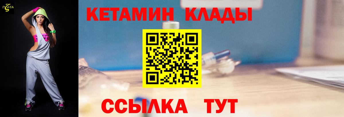 Гашиш Кудрово