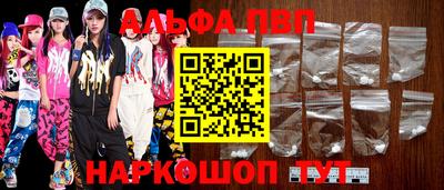 кокс Кимры