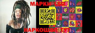 кокс Кимры