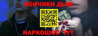 кокс Кимры
