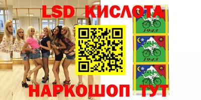 кокс Кимры