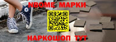 крисы Кингисепп