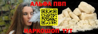 крисы Кингисепп