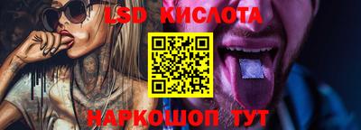 кокс Кимры