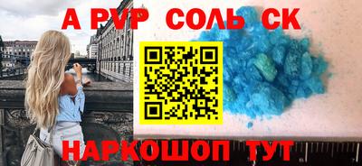 крисы Кингисепп