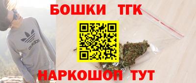 кокс Кимры