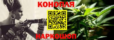 кокаин VHQ Кинель