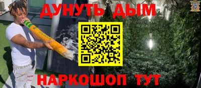 кокс Кимры
