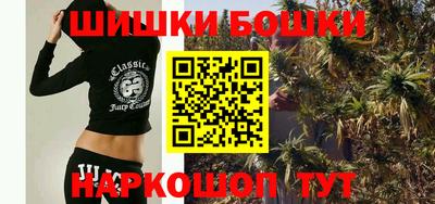 кокаин VHQ Кинель