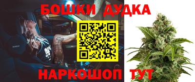 кокаин VHQ Кинель