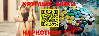 кокаин VHQ Кинель