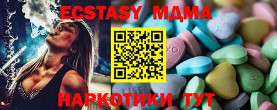 кокс Кимры