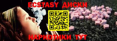 крисы Кингисепп
