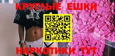 кокс Кимры