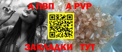 кокс Кимры