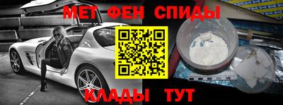 кокаин VHQ Кинель