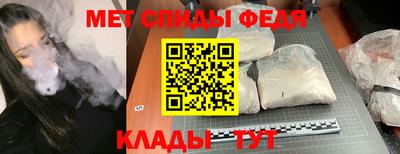 кокс Кимры