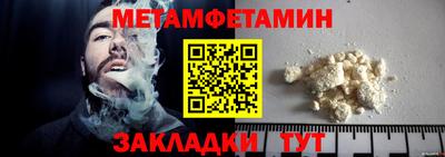 кокс Кимры