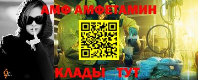 кокаин VHQ Кинель