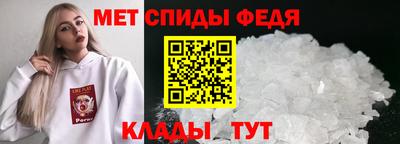 кокаин VHQ Кинель