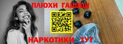 кокс Кимры