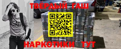 крисы Кингисепп