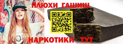 кокс Кимры