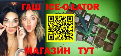 кокаин VHQ Кинель