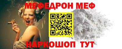 крисы Кингисепп