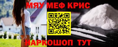 кокс Кимры