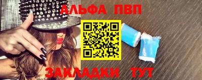 кокс Кимры