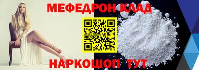 крисы Кингисепп