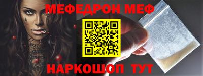 крисы Кингисепп
