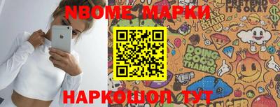 кокс Кимры