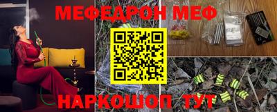кокс Кимры