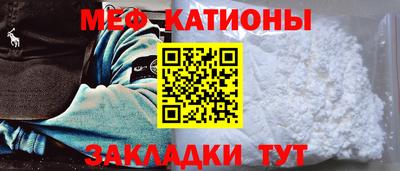 кокаин VHQ Кинель